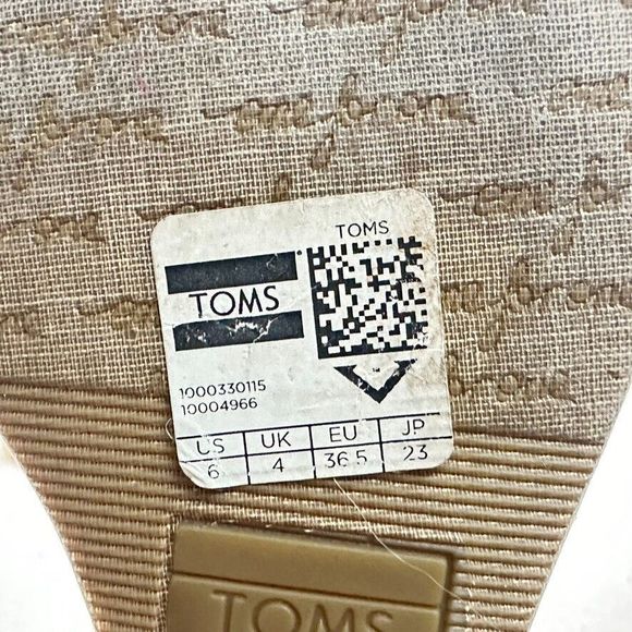 Toms Women's 6 Stella Cream Woven Peep Toe Sandals 3.5" Cork Wedge Heels - Picture 7 of 8